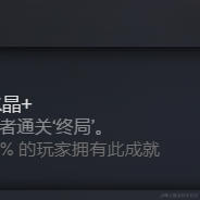 Ezha于2022-12-07 10:47发布的图片