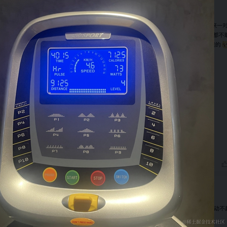 大头下雨不愁于2021-09-09 17:00发布的图片