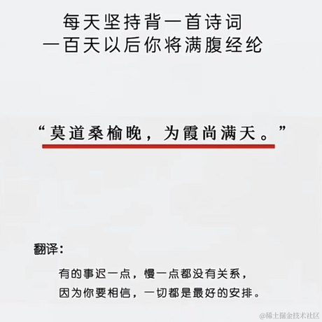 尾号i于2022-08-23 15:32发布的图片