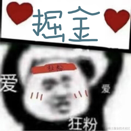 阿泽爱干饭于2023-03-30 08:18发布的图片