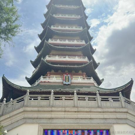 贝拉拉贝拉贝于2023-06-27 18:53发布的图片