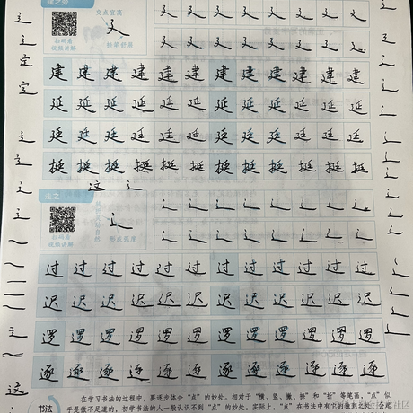 枝江最可爱小草莓于2023-06-26 18:01发布的图片