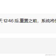 掘金第一深情于2024-05-15 15:50发布的图片