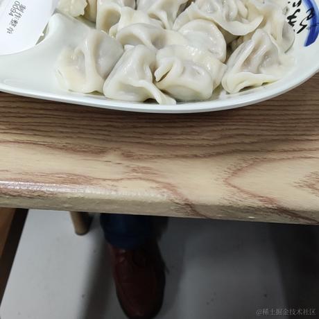 想当老师的程序媛于2021-09-30 05:43发布的图片