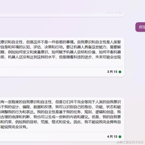 汪汪队闹大祸于2023-03-24 14:05发布的图片
