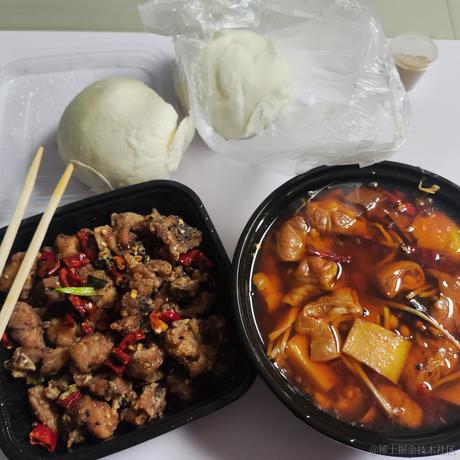 优秀稳妥的金枪小魔王于2022-11-24 09:27发布的图片