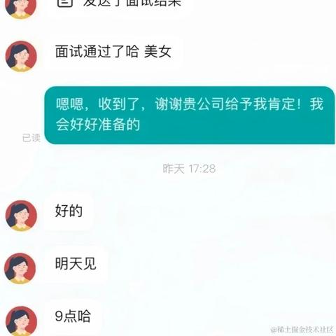光头程序猿于2024-06-17 16:28发布的图片