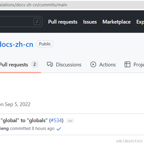 Linhieng于2022-09-05 22:13发布的图片