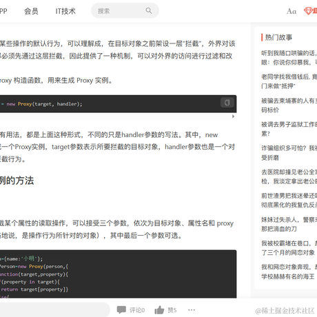 anonymousT于2023-04-12 10:19发布的图片