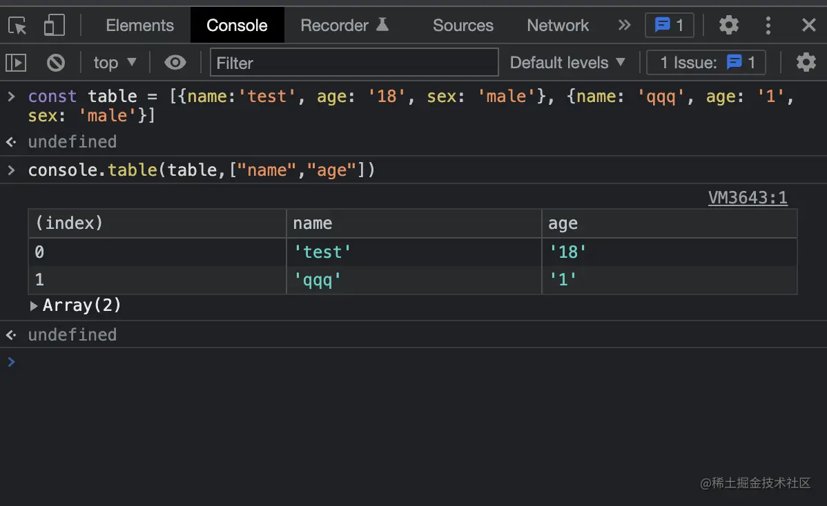 console.table-3