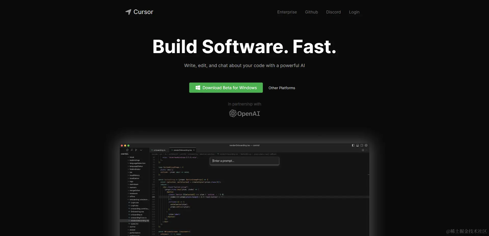 Cursor