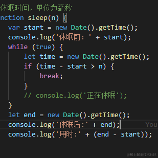 北极寒于2021-08-11 14:23发布的图片