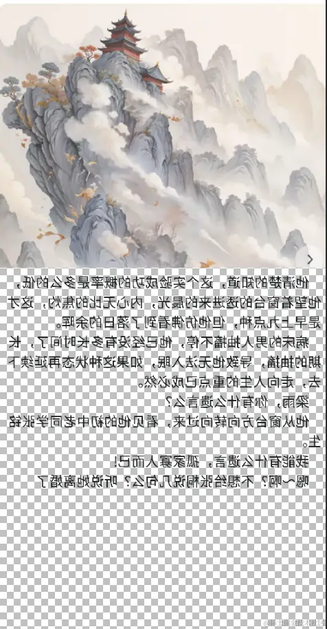 企业微信20240501-081314@2x.png