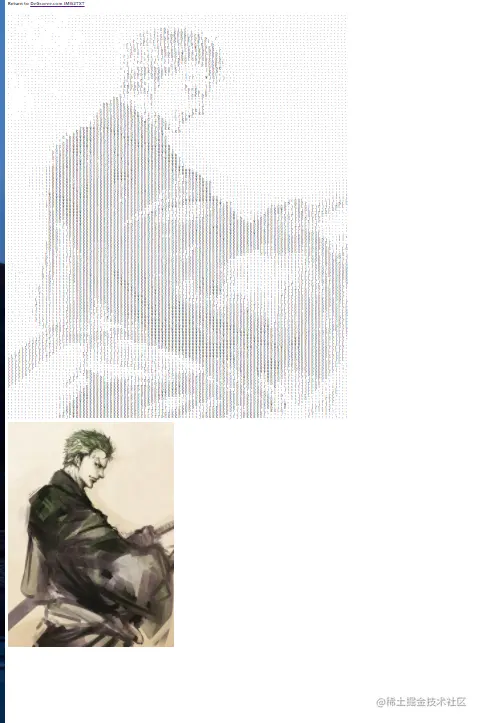 image-20210816162853606.png