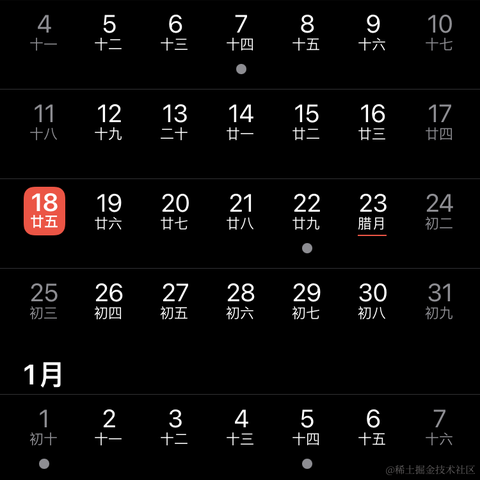 超级希希于2022-12-18 00:03发布的图片