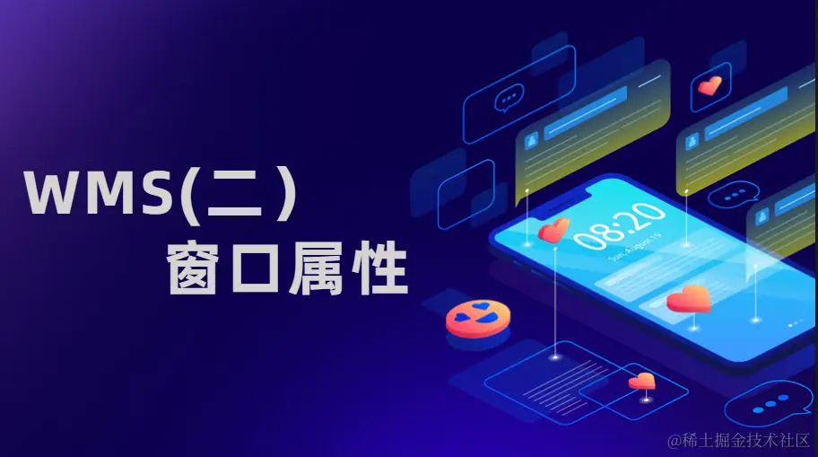 uTools_1694562714993.png