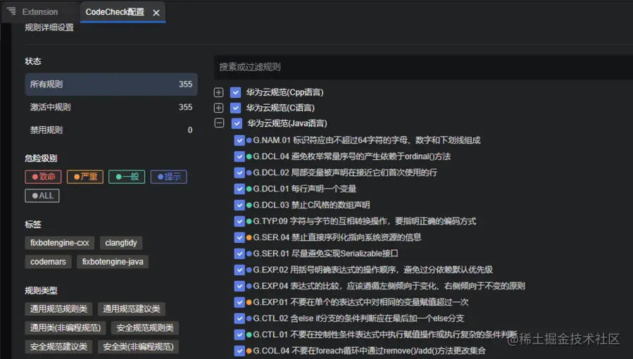 图片31.png