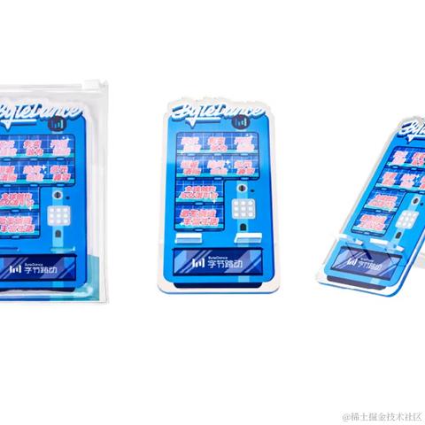 掘金酱于2021-12-01 16:49发布的图片