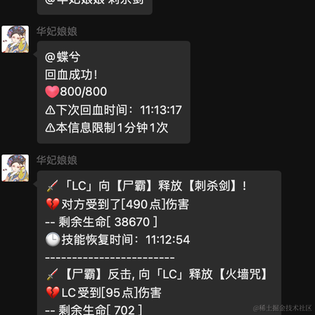 _zyhing于2023-04-24 11:04发布的图片