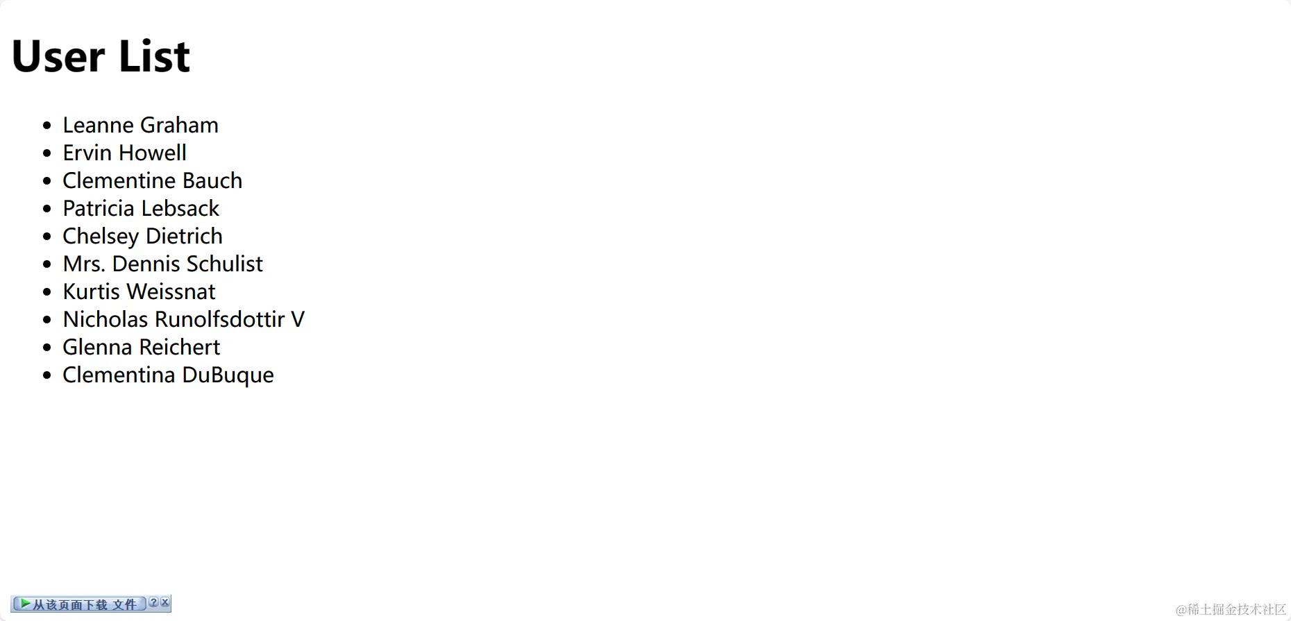 image-20240309162634-1ew8p9o.png