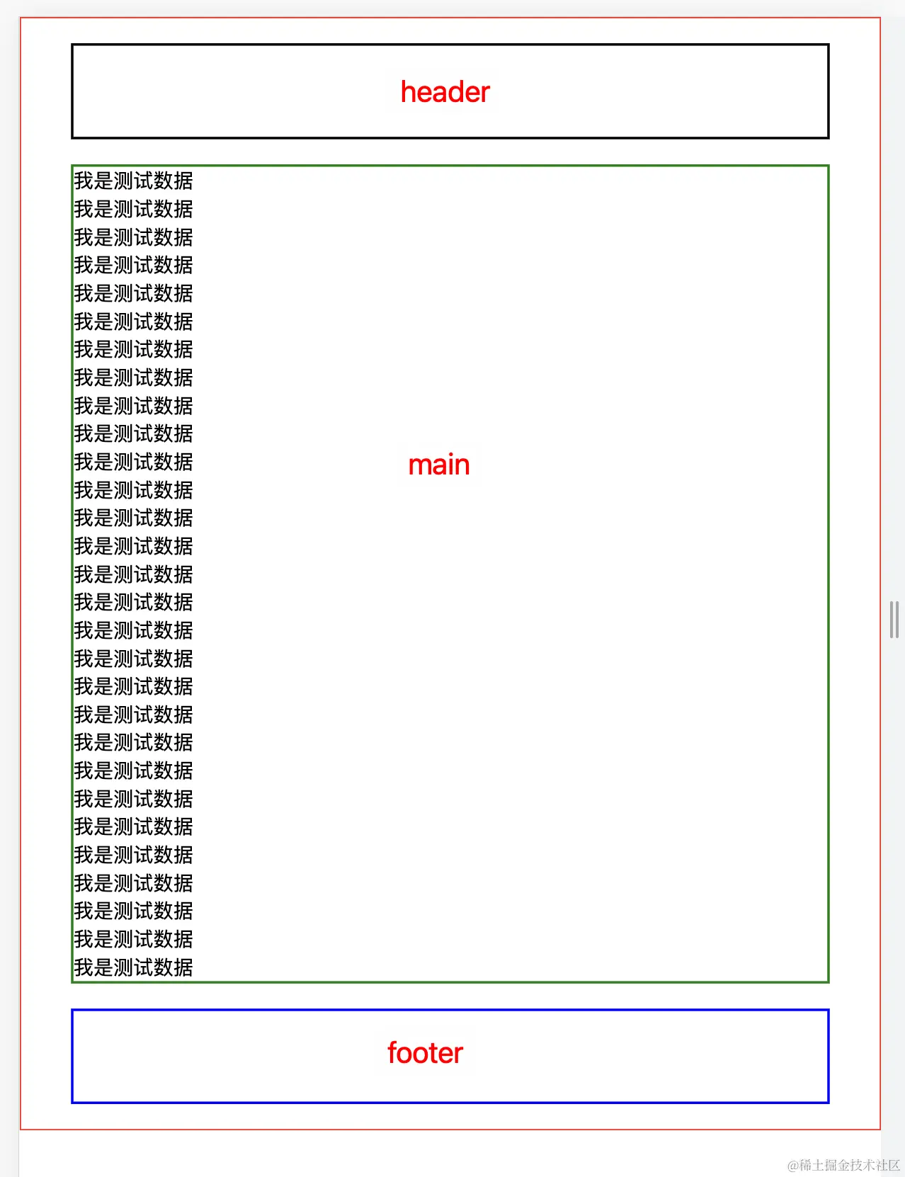 Pasted image 20230912154135.png