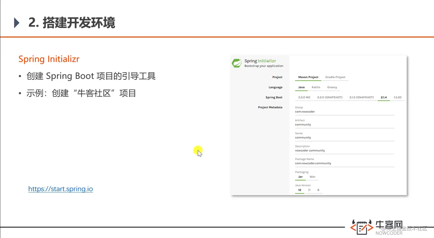image-20220701114513097.png