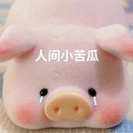 老实憨厚的木木于2022-08-12 13:54发布的图片