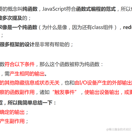 沈麽鬼于2022-08-16 09:36发布的图片