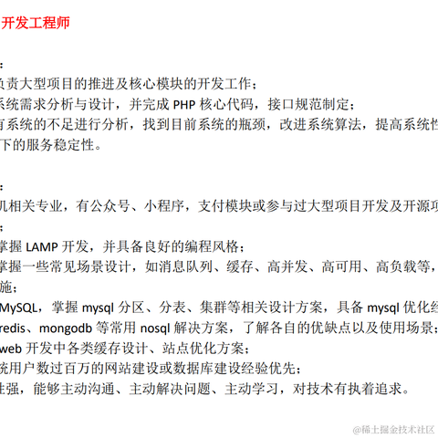 carry_code于2021-04-16 22:03发布的图片
