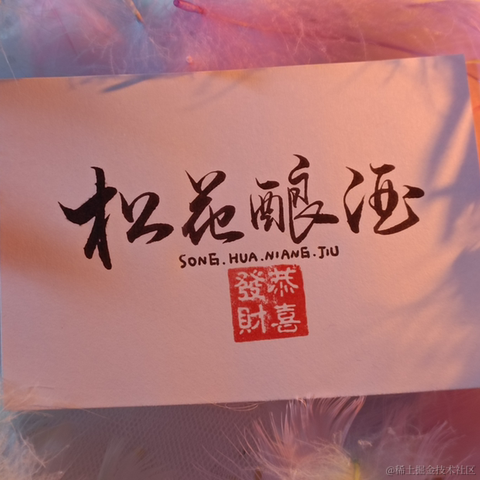 已注销于2022-01-13 10:47发布的图片