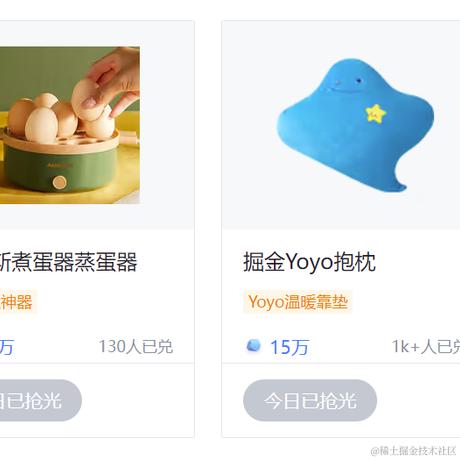 厨师长于2024-05-11 13:45发布的图片