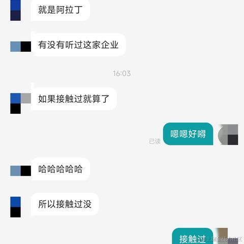 语石于2022-12-02 16:23发布的图片
