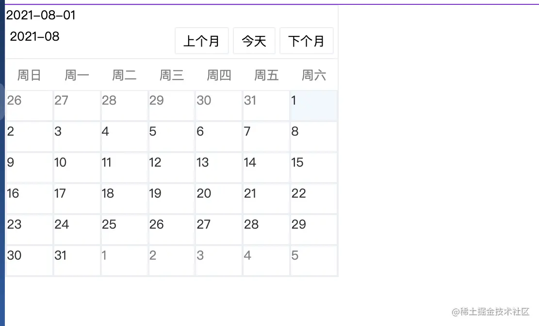 截屏2021-08-14 下午4.10.33.png