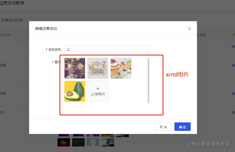 1647416186(1).png