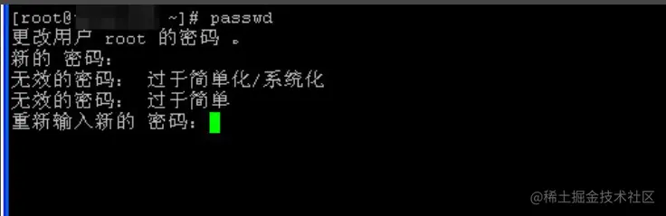 Windows（Server）、Linux服务器怎么修改用户名和密码？.png