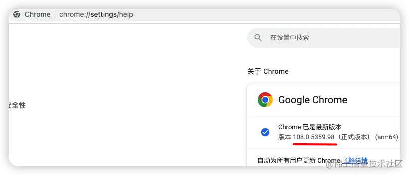 Pasted image 20221210105724.png