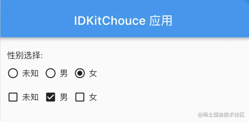 WeChat2b976e019492cb4477636fced4099761.png