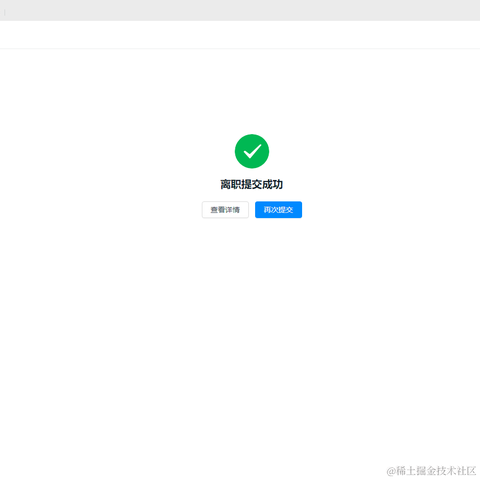 墨安于2022-03-10 15:37发布的图片