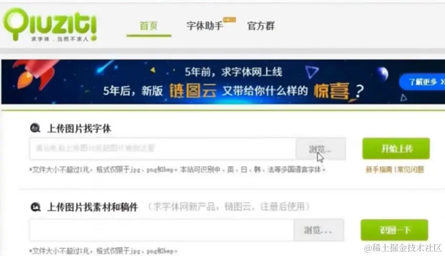 屏幕截图 2024-04-07 214640.png