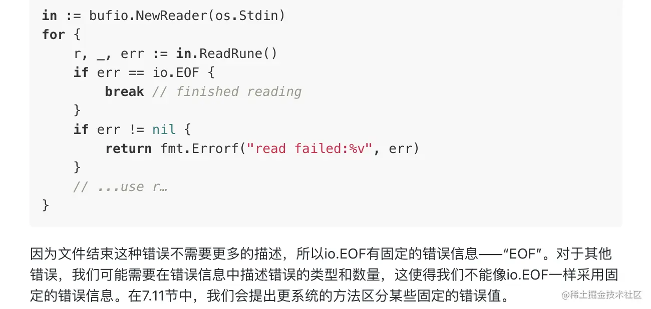 Pasted Graphic 20.png