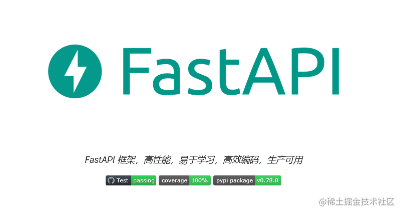 FastAPI