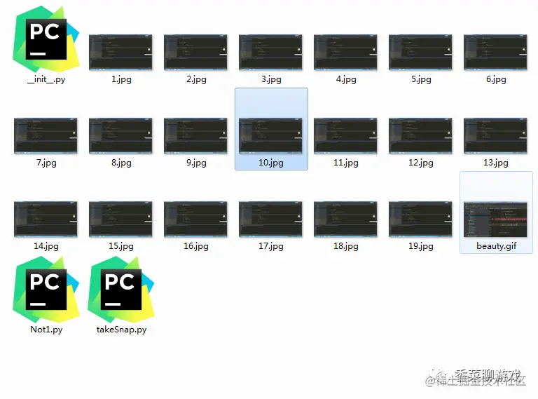 《Python实例》用Pillow录制屏幕，制作gif，太
