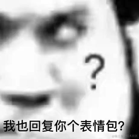 你怎么瓜兮兮的于2021-09-23 14:31发布的图片