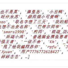 自由 于2023-03-02 13:03发布的图片