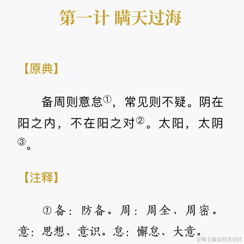 手可摘棉花于2022-09-06 10:53发布的图片
