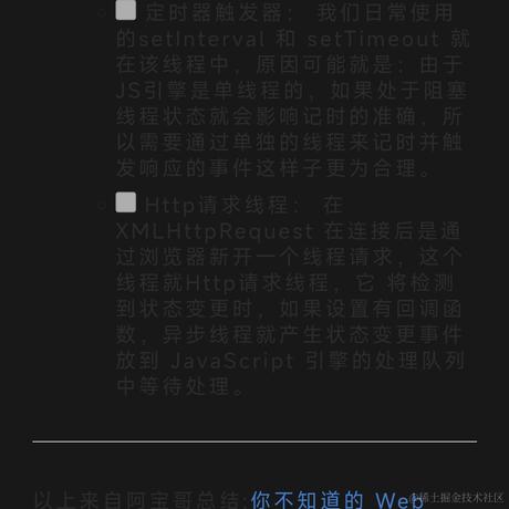 aldlss于2023-11-05 00:12发布的图片
