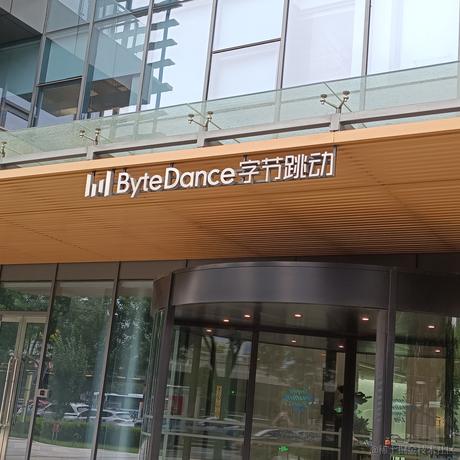 no于2022-08-01 08:53发布的图片