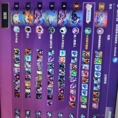 掘金大师于2023-08-04 09:32发布的图片