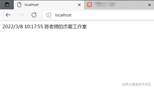 localhost.jpg