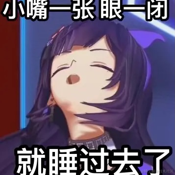 锅里好多鱼于2022-11-21 12:45发布的图片